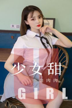 bdsm精品捆绑chinese女